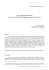 this PDF file