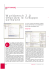 Workbench 2.0 velocizza lo sviluppo software