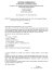 gestione commissariale - Provincia di Carbonia Iglesias
