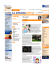 La Stampa Web - Molleindustria