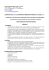 Allegato_C_Lotto 4_Caratteristiche Tecniche Capi