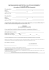 Autocertificazione per titolo di proprietà