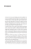 leggi l`introduzione