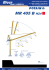 Potain MR 405 B H24 Lifting Capacity