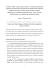 Introduzione alla “questione dell`acqua”