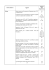 Parola direttiva Oggetto Numero della Registratura Fersina Questo