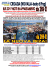 Offerte Prenota Prima valide ancora fino 31 maggio