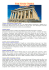 Tour Grecia Classica - Lotus Tour | Tour Operator