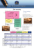 A4 per sale meeting - BEST WESTERN Hotel Master