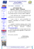 ATTIVAZIONE CORSI FRANCESE - INGLESE