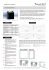 brochure commerciale