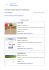 scarica l`elenco in pdf