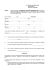modulo richiesta divorzio 16-6-2015