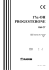 17α-OH PROGESTERONE