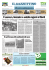 Il Gazzettino - S.O.S. Infanzia