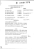 Oggetto_ - ricorrente- contro - controricorrente- J624