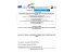 Qualità della Materia Prima nell`Azienda PAP srl