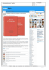 designer blog.it