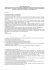 D.P.R. n°203/1988 - Provincia di Lecce