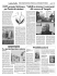 Avvenire - Diocesi di Frosinone