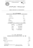 scarica il curriculum completo in pdf.
