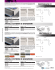catalogo - Progress Profiles