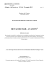 Raccomandazioni Evidence Based