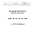 13005-M-CO-00-RT-0001
