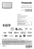 Indice - Panasonic Service Network Europe