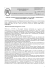 79 -13 - Impegno Aruba x servizi vari CIG n. ZAD0AB471C