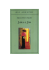 Jules e Jim - Auser Lombardia