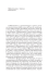 Alfabetizzazione / Literacy - Ec
