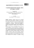 Apprendimento, Formazione e Lavoro Vocational Educational