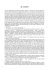 Pdf Opera - Penne Matte