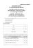 INDIVIDUAZIONE DEI RISCHI SPECIFICI DEL LUOGO DI LAVORO