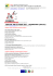 Scarica il programma della manifestazione