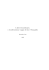 L`Hotel di Hilbert - quarta puntata (pdf, it, 47 KB, 9/19/08)