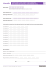 comunicazione del codice segreto / codice di
