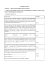 CCNI MOBILITA 2016/17 ALLEGATO E