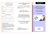 BROCHURE Lombare - Istituto Agazzi