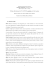 Verbale della lezione del 13.12.2013: La sezione La Morte