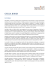 Curriculum - Altervista