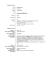 Curriculum Vitae Formato Europeo