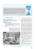 Print this article - TD Tecnologie Didattiche
