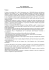 nota integrativa 2016