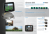 System 350 - VI.SA Sistemi Srl