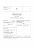 determina dirigenziale n 216/2015