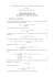 Sparpagliamento del pacchetto d`onde Gaussiano