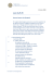 La trascrizione in Pdf