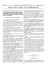 Decreto Legislativo 20 dicembre 2007, n. 261